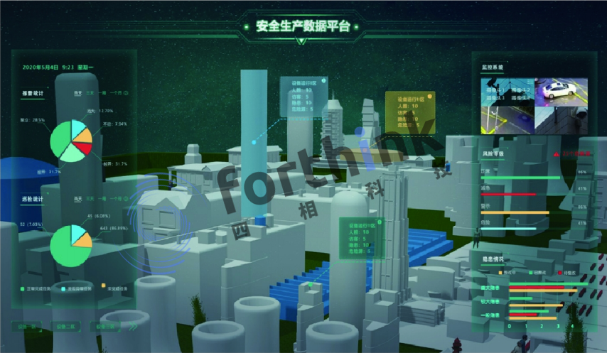 專業(yè)位置物聯(lián)網(wǎng)平臺.png