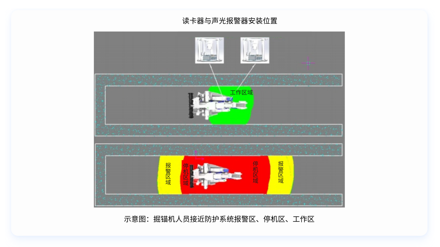 稿定設(shè)計-1.png