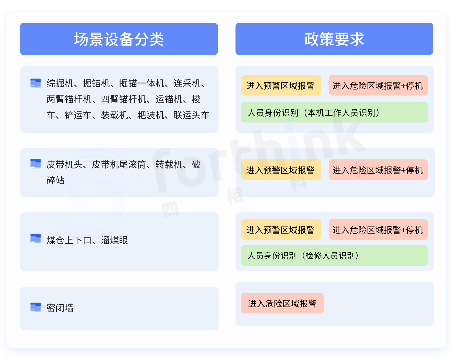 稿定設(shè)計-2.png
