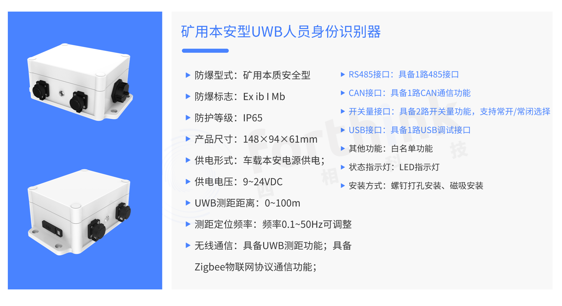 稿定設(shè)計-3.png