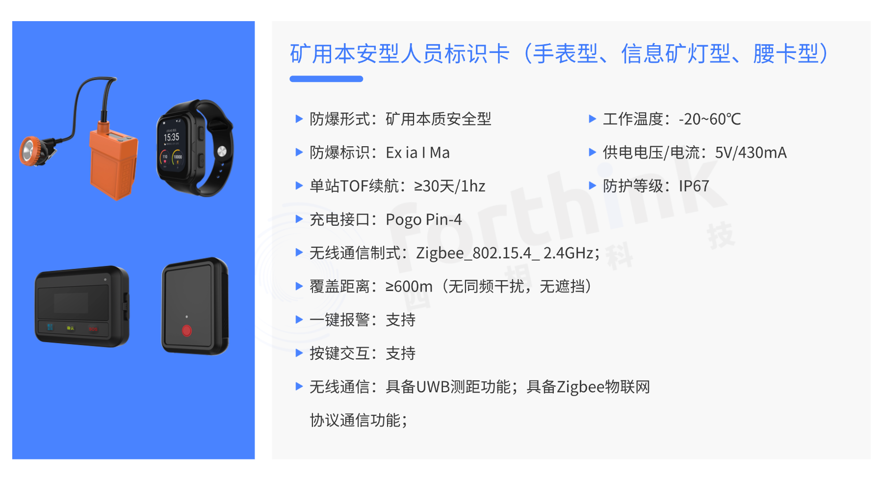 稿定設(shè)計-4.png