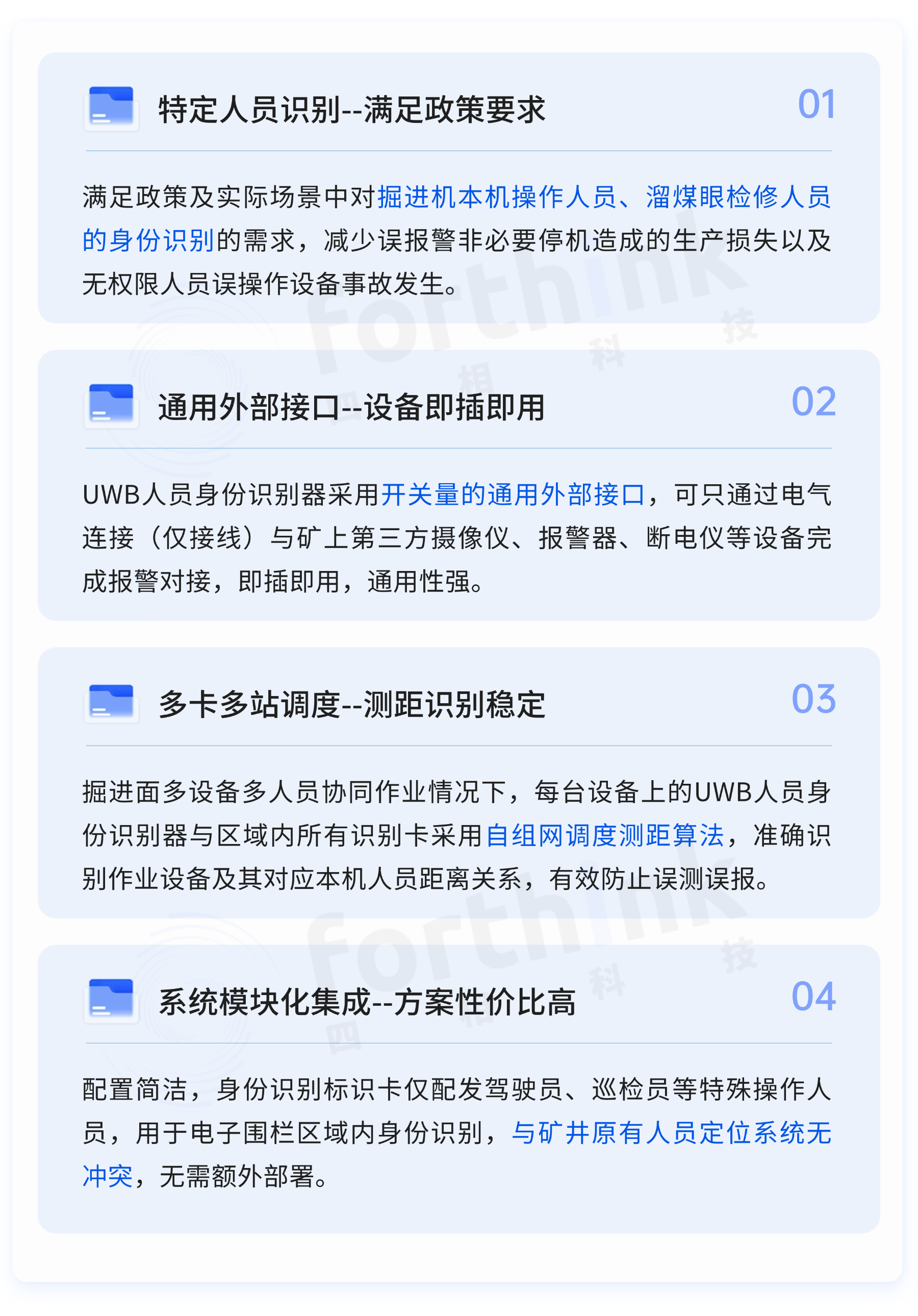 稿定設(shè)計-8.png
