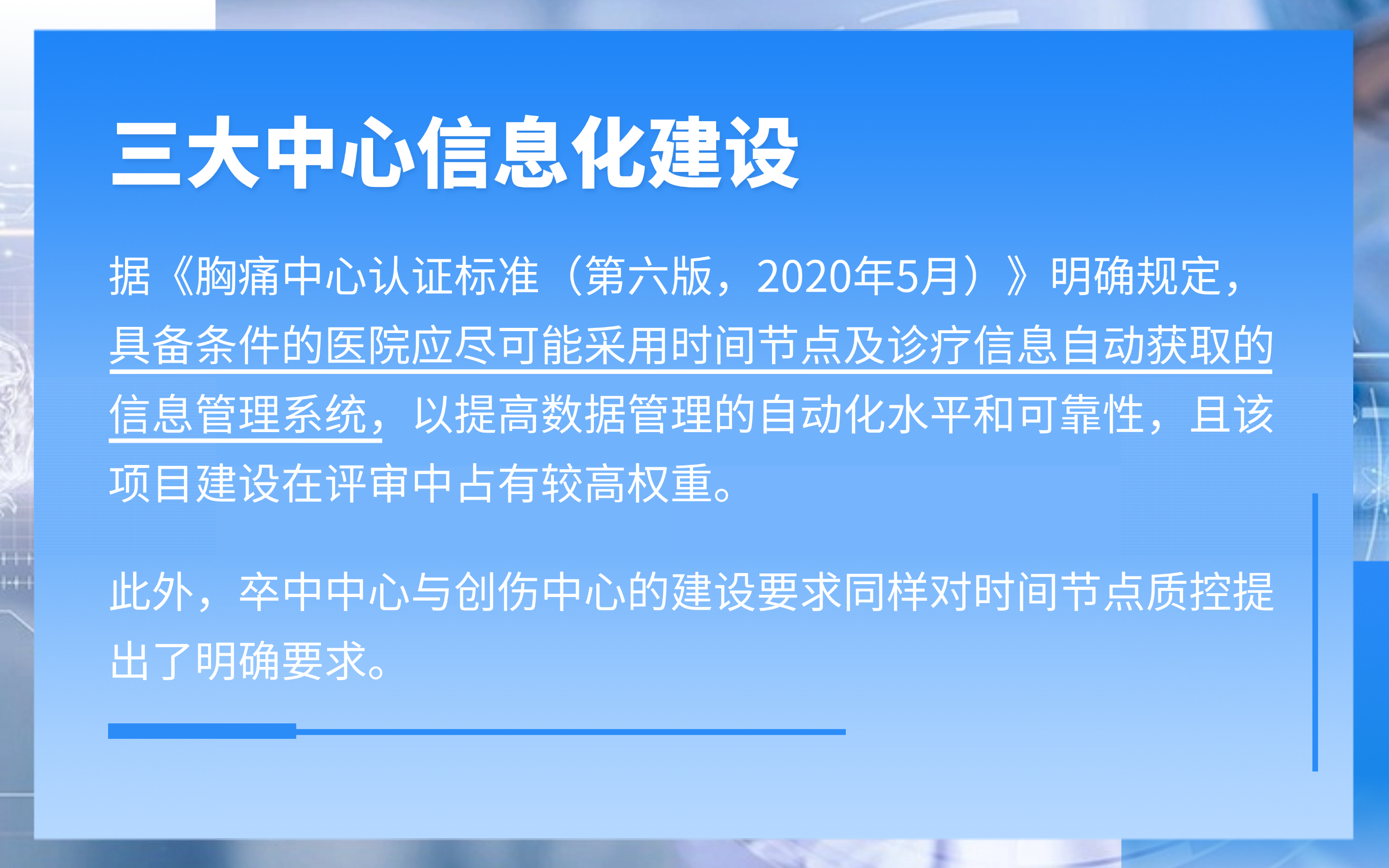 稿定設(shè)計(jì)-3.png