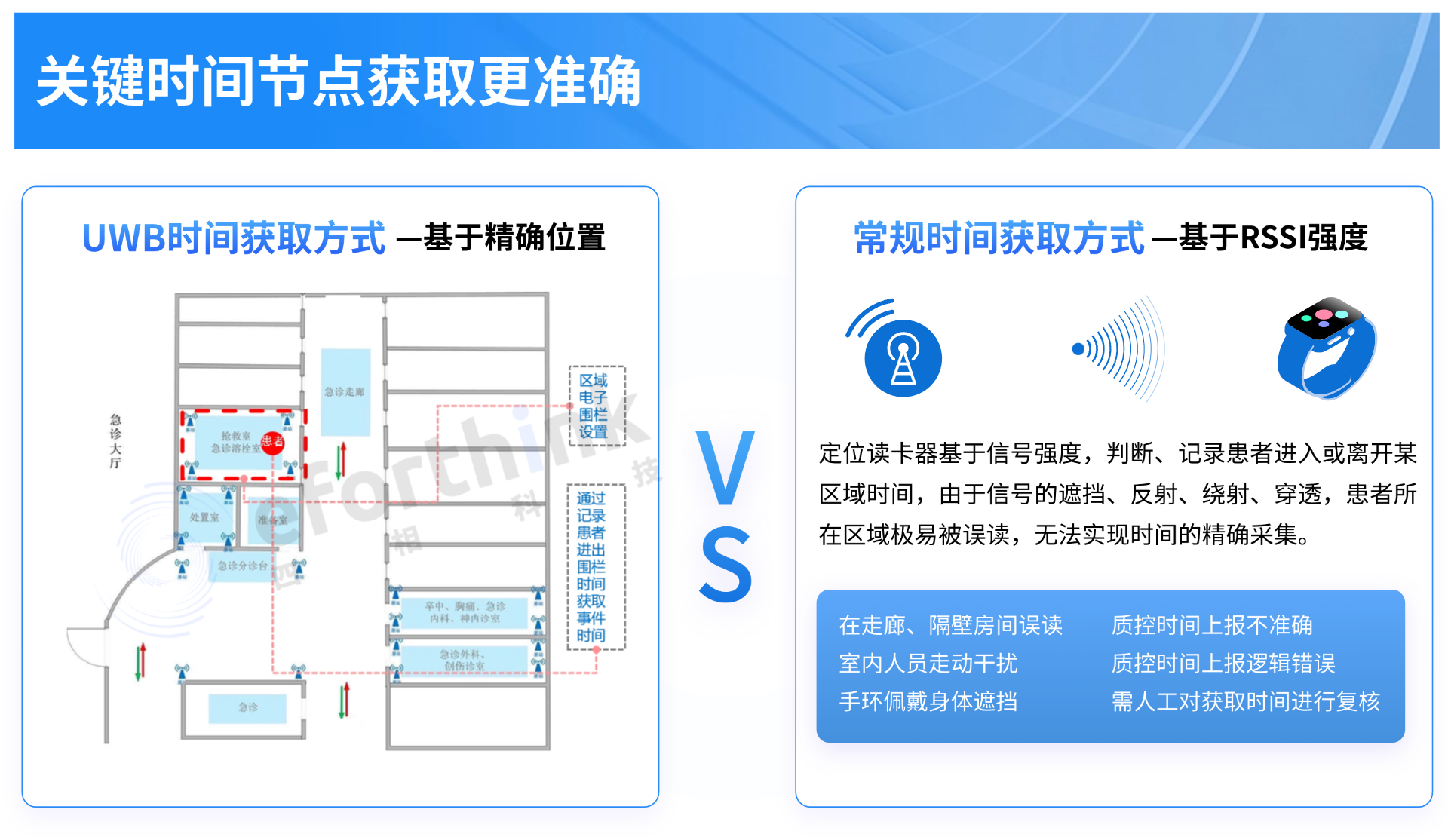 稿定設(shè)計(jì)-4.png